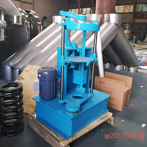廣州的鄧先生近日在我公司訂購了一臺(tái)拍擊篩已準(zhǔn)備發(fā)貨