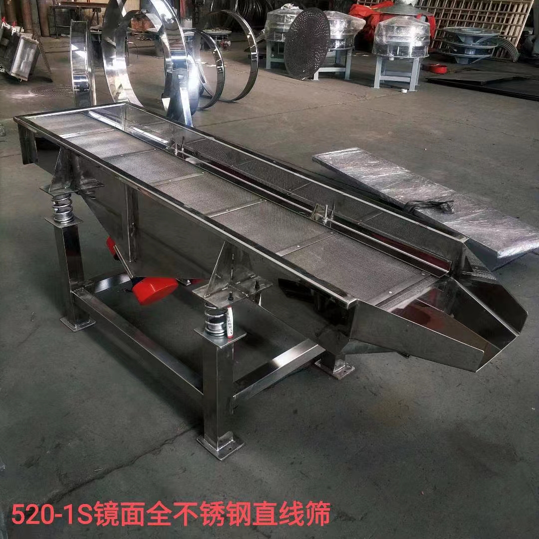 山東某環(huán)?？萍加邢薰驹谖夜居嗁?gòu)的1.5米旋振篩和DZSF-520直線篩發(fā)貨通知